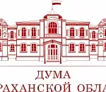 Областной парламент скорректировал условия предоставления денежных выплат на детей