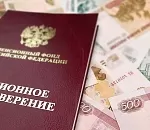 Кто и какую пенсию получит в 2019 году? Полная справка