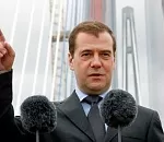 Дмитрий Медведев про результаты расследований взрывов "Северных потоков": низкорейтинговая постановка категории В