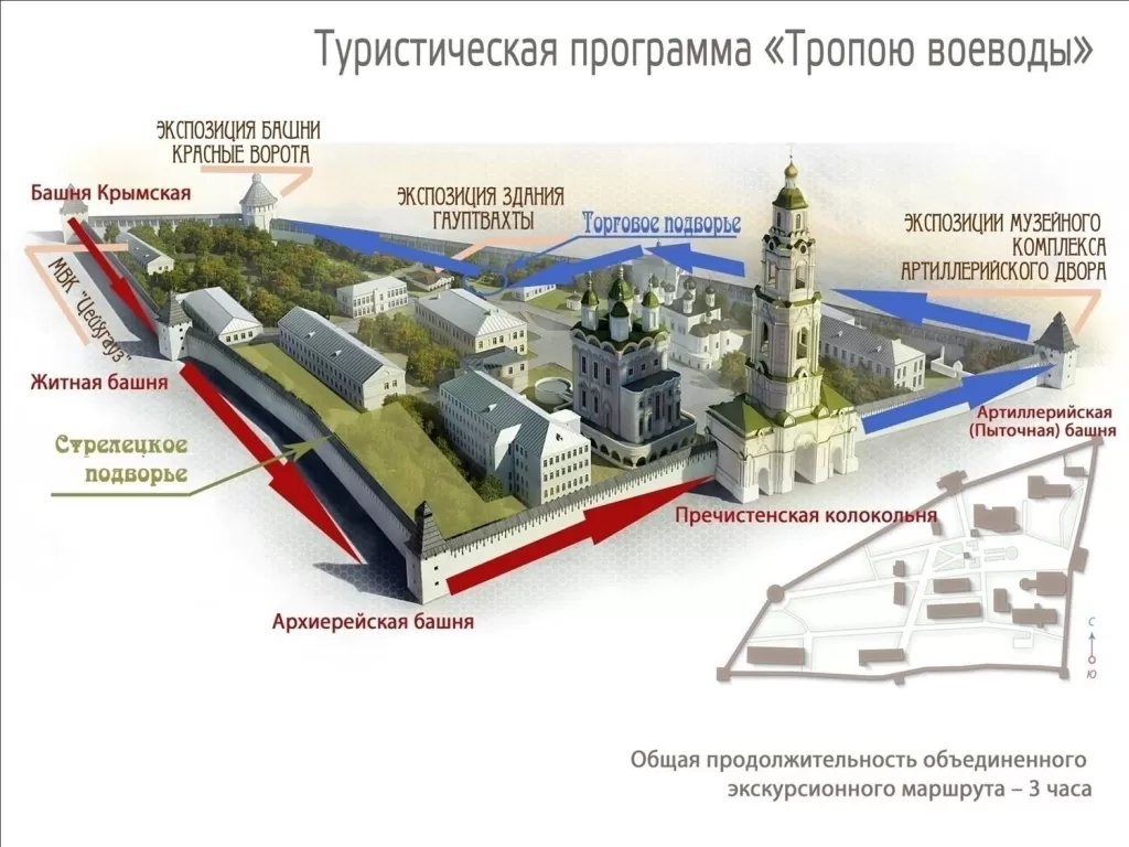 Астраханский кремль планируют и дальше расширять