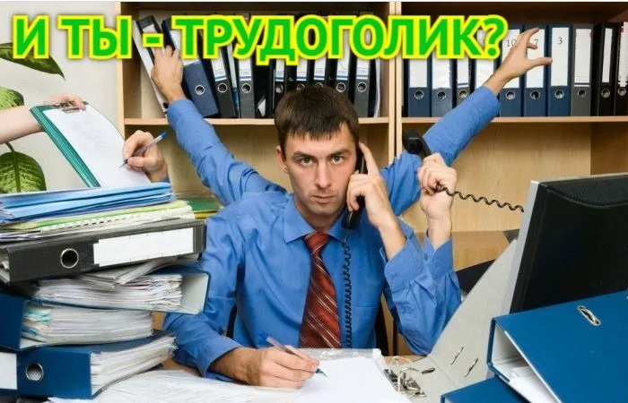 Нам только работу давай? Астраханская область продолжает находиться в топе самых трудолюбивых регионов России