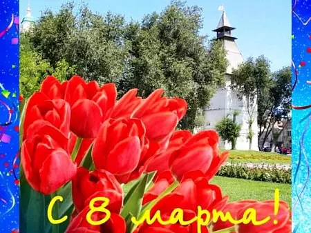 Сазан купить в украине