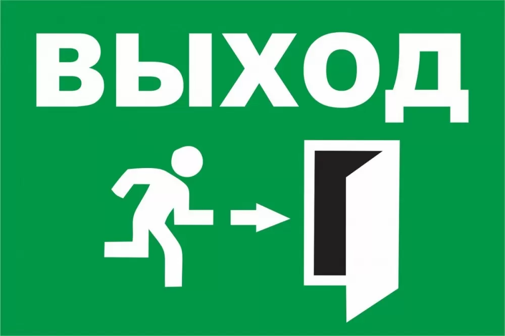 За последние несколько лет из «Единой России» исключили десятки политиков-уголовников и скандалистов