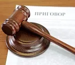 В Астрахани мужчину, который избил мать табуретом и поджег ее квартиру, признали неадекватным