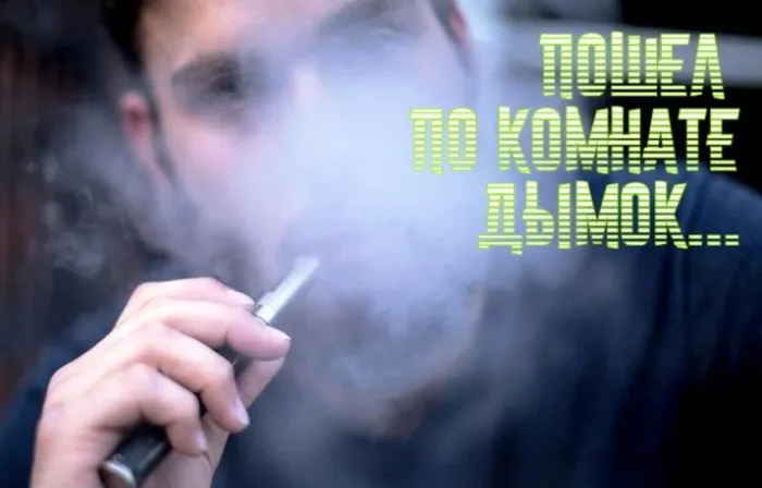 Опасная альтернатива: Астраханская область затесалась в лидеры по современным видам табакокурения