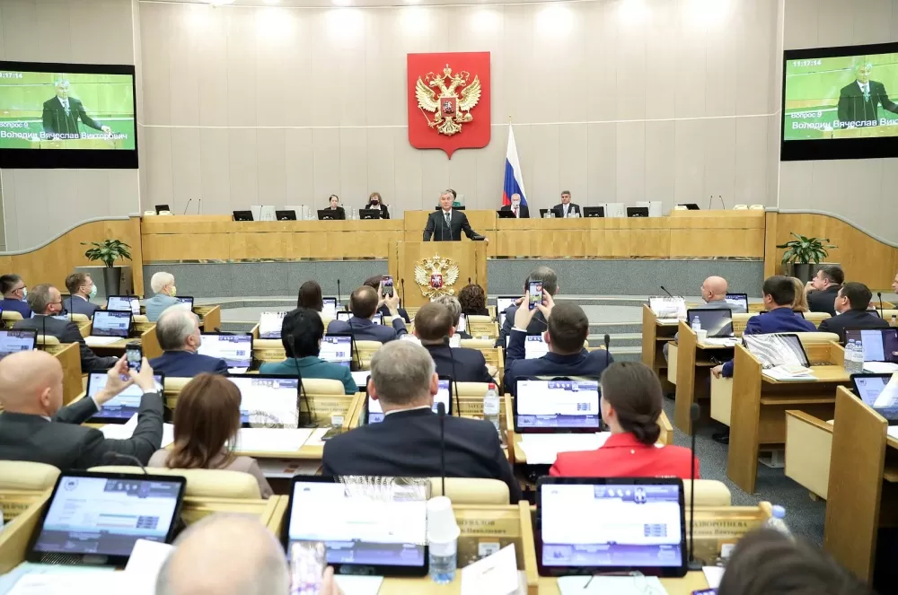 В Государственной Думе РФ состоялось первое заседание 8 созыва