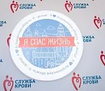 Депутаты и сотрудники аппарата астраханской облдумы вновь стали донорами