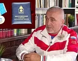 Депутат облдумы Валерий Ашихмин награжден медалью ордена «За заслуги перед Астраханской областью»