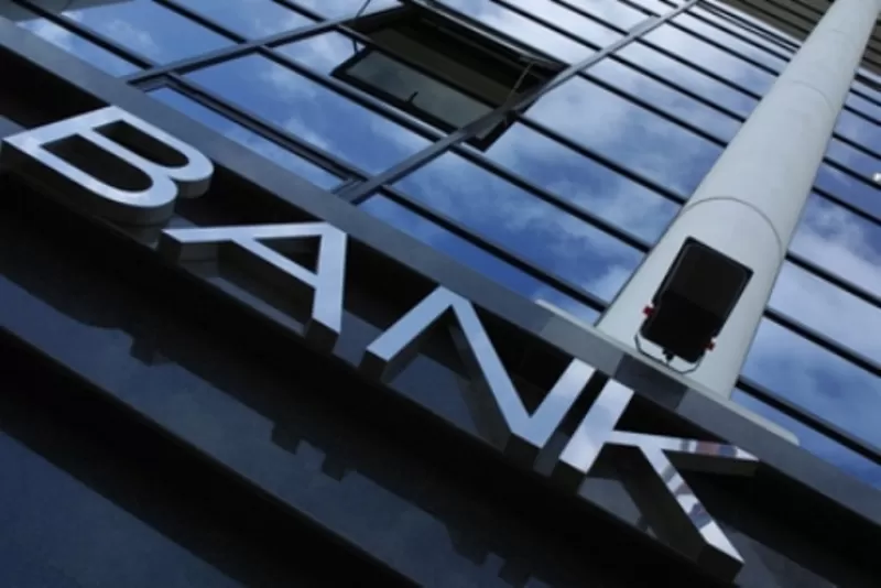 В Астрахани откроет филиал еще один банк	