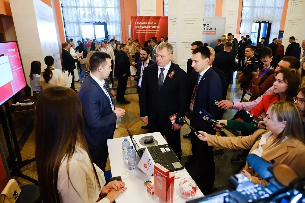 В Астрахани открылся межрегиональный форум информационной безопасности