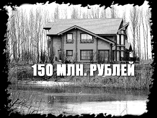 Астраханские предприниматели хотят отсудить базу «Житное» у Минобороны
