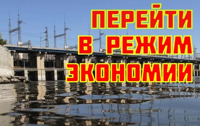 Астраханской области и летом меньше достанется воды