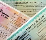 Новые правила в системе ОСАГО вступили в силу. Как изменится жизнь российских водителей