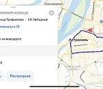 Астраханские «Волгабасы» временно пропали с онлайн карт