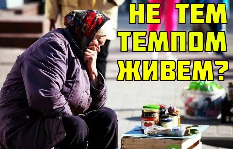 Астраханская область снижает уровень бедности и повышает доходность, а по рейтингам только ухудшает свои  позиции