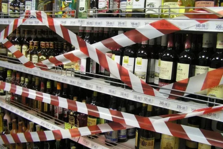Где в Астрахани на 9 мая не будут продавать алкоголь