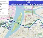 В Астрахани на линию выйдет новый автобус по маршруту от Военного городка до рынка