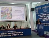 Возможности и перспективы развития грузового терминала Кутум обсудили в Астрахани