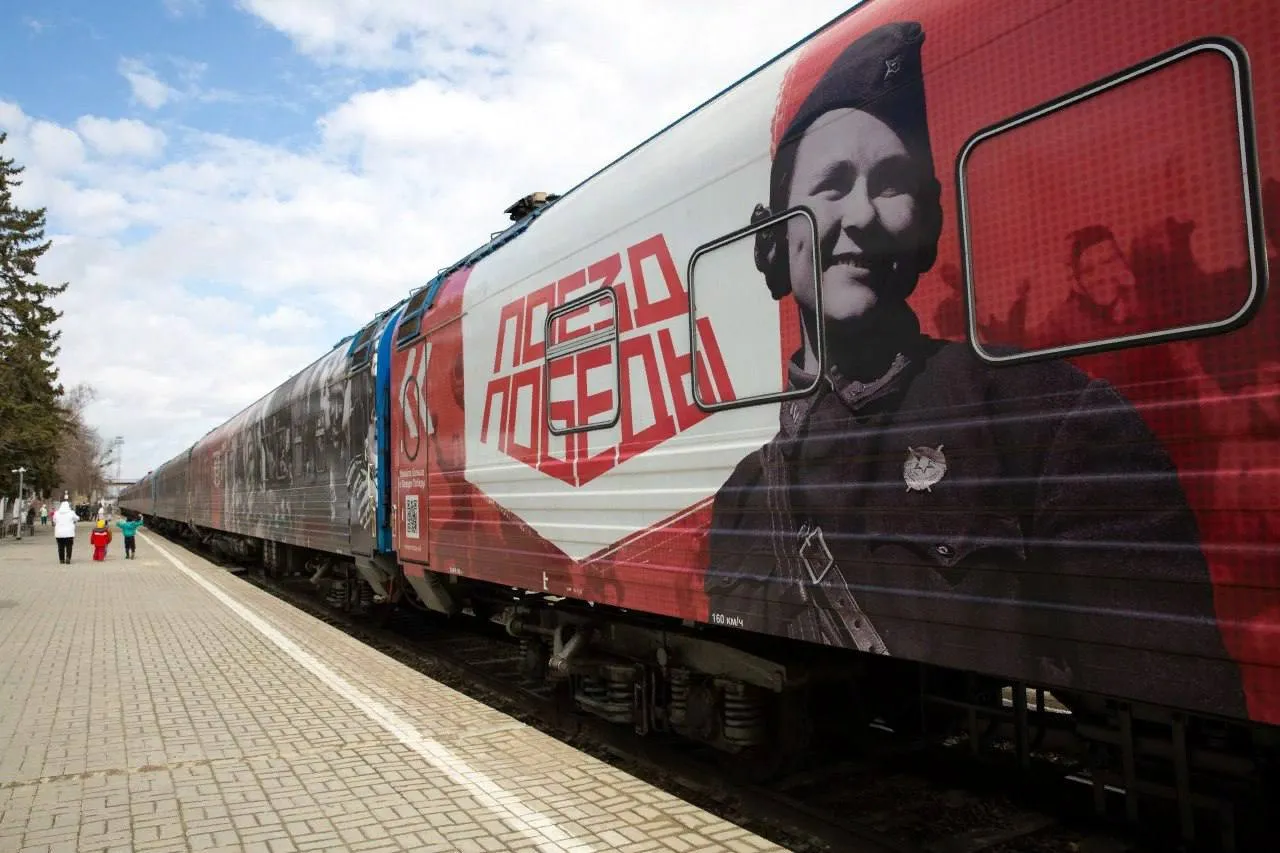 Завтра в Астрахань прибудет «Поезд Победы» с иммерсивной экспозицией