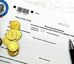 В Госдуму внесут законопроект об отмене НДФЛ для тех, чьи доходы  ниже 30 тысяч рублей в месяц
