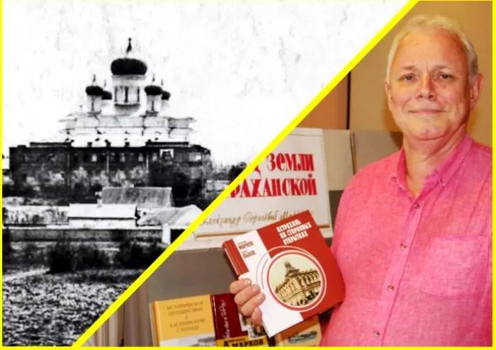 В День города на набережной Волги Астрахани откроются две православные выставки