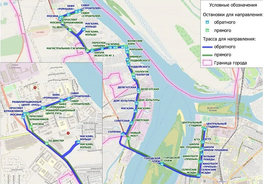 В Астрахани запускается еще один городской маршрут через Новый мост
