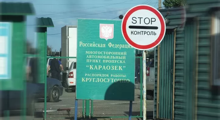 В Астраханской области поймали группу иностранцев, незаконно пересекавших пешком границу