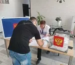 Совет Федерации утвердил дату выборов президента России