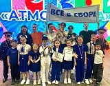 Вот это «Атмосферка»! Астраханская команда стала чемпионом южной Региональной Юниор-Лиги КВН