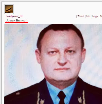 Рамзан Кадыров прокомментировал отставку Сергея Боброва надписью «Аллах Велик!!!»