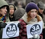 СЕГОДНЯШНИЙ МИТИНГ В СТОЛИЦЕ СОБРАЛ 29 ТЫСЯЧ ЧЕЛОВЕК.