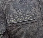 Астраханский следственный комитет вспоминает павших в бою коллег