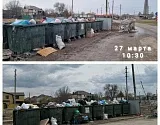 Грустная история одной контейнерной площадки в Астрахани
