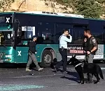 В Иерусалиме прогремели два взрыва