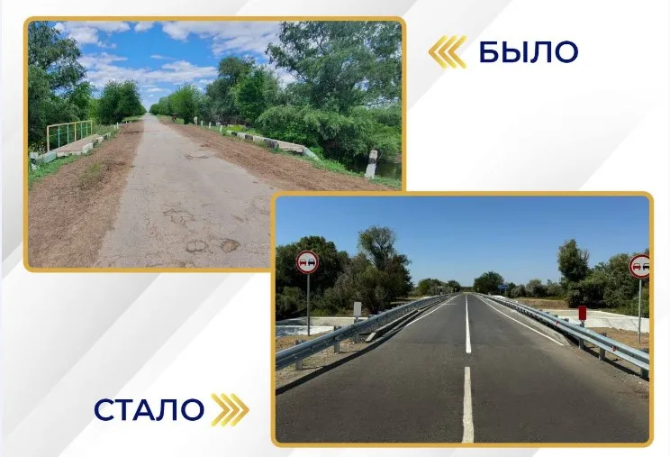 В Астраханской области фактически заново построили мост