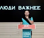 Кандидатом в губернаторы Астраханской области от «Новых людей» стал Виталий Бахилин