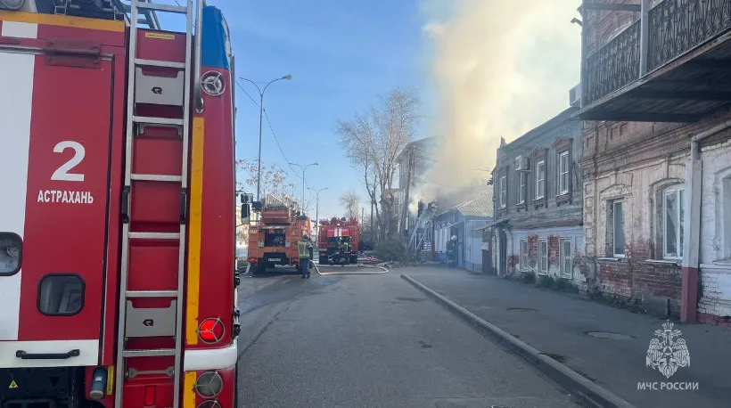 В Астрахани сгорел очередной памятник архитектуры