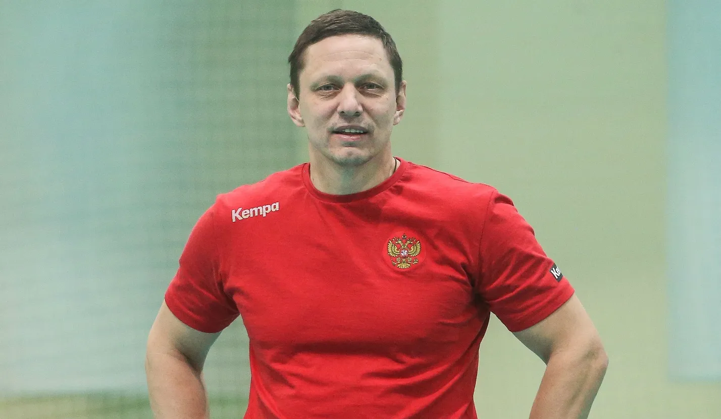 Астраханец стал главным тренером мужской сборной России по гандболу