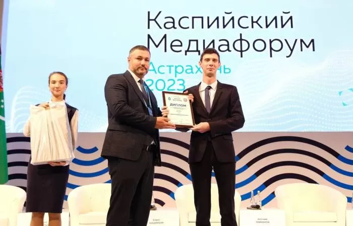 В Астрахани наградили лауреатов международного журналистского конкурса «Каспий без границ»