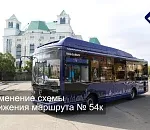 В Астрахани меняет траекторию движения еще один маршрут