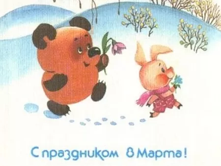 Сазан купить в украине