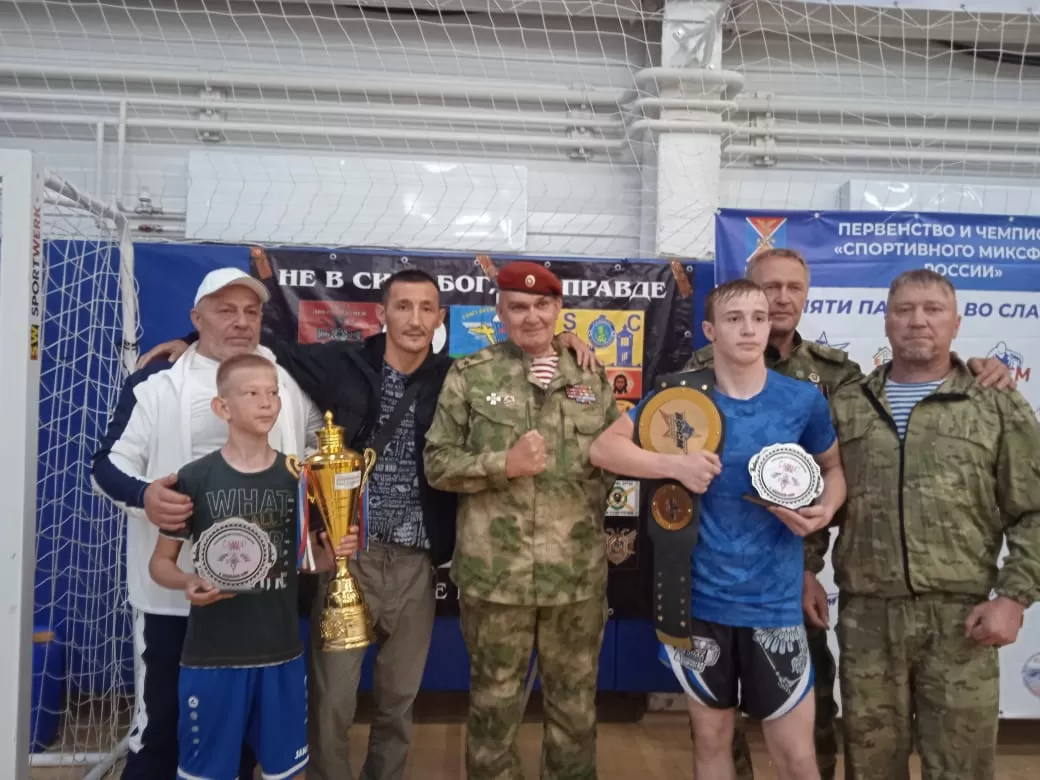 Воины-афганцы помогли юным спортсменам из Астрахани достойно выступить на чемпионате России по миксфайту