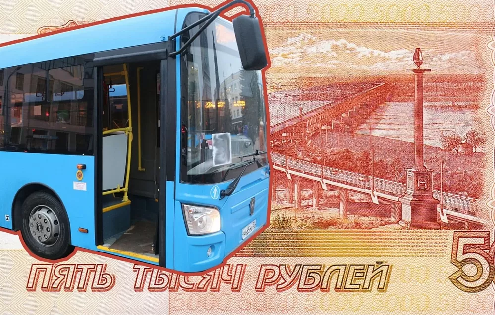 Цена реформы: сколько заплатит бюджет Астраханской области за нормальный общественный транспорт