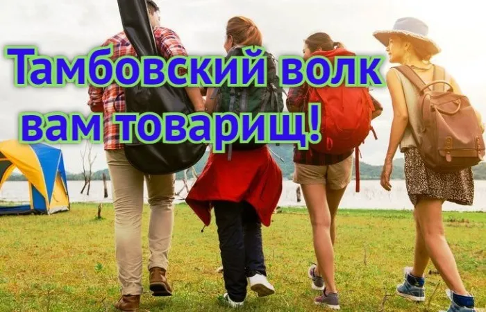 По данным Росстата, Астраханская область пока далека от категории туристического «рая»