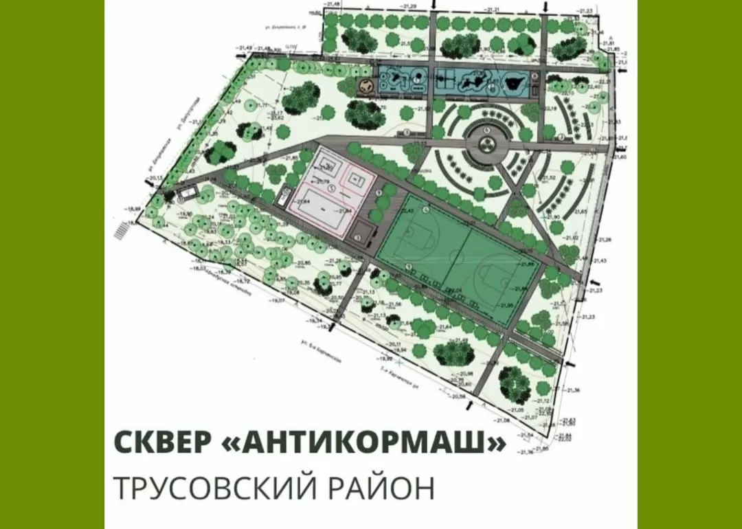 В Трусовском районе Астрахани появится новый сквер 