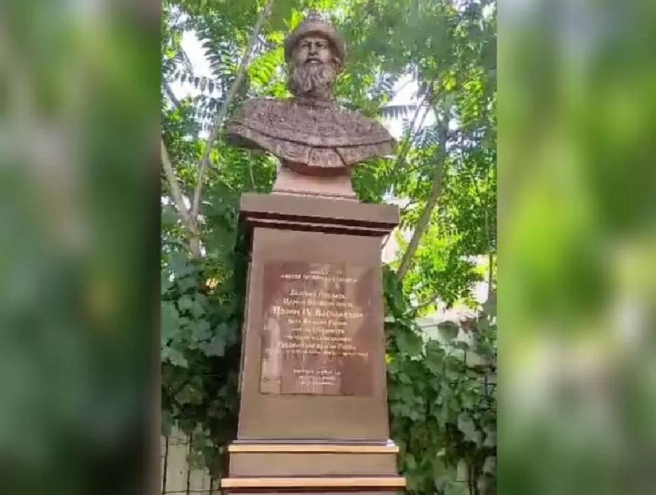 В Астрахани освятили памятник Ивану Грозному