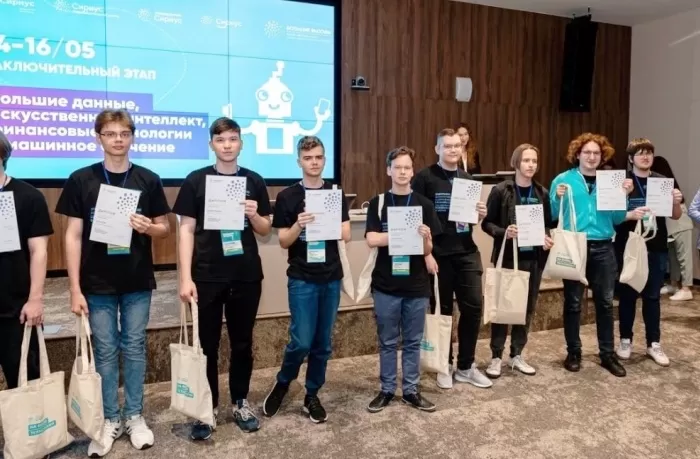 Астраханские старшеклассники добились успеха на Всероссийском конкурсе «Большие Вызовы»